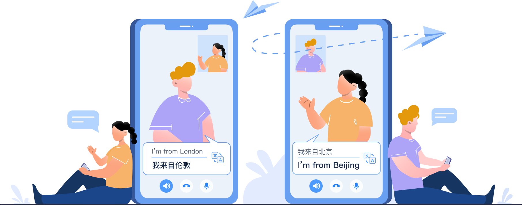 Real-time call translation - people speaking different languages on video call